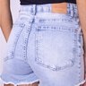 short jeans tradicional com barra a fio 2